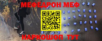 кокаин перу Аргун