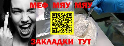 кокаин перу Аргун