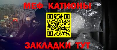 кокаин перу Аргун