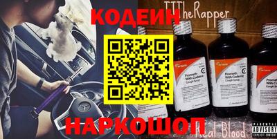 MDMA Premium VHQ Вязники