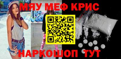 мдпв Апрелевка