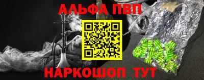 мдпв Апрелевка