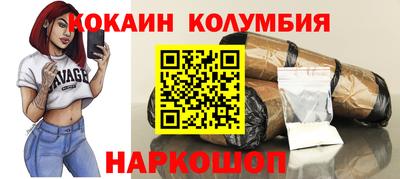 мдпв Апрелевка