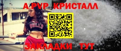 кокаин перу Аргун