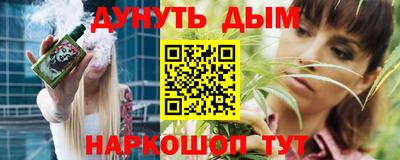 кокаин перу Аргун