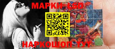 бутик Апшеронск