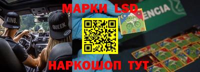 бутик Апшеронск