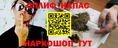 мдпв Апрелевка