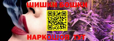 кокаин перу Аргун