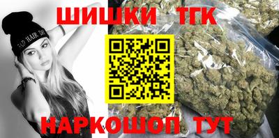 кокаин перу Аргун