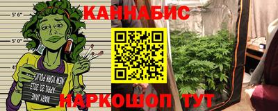 кокаин перу Аргун