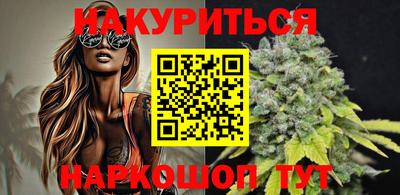 кокаин перу Аргун