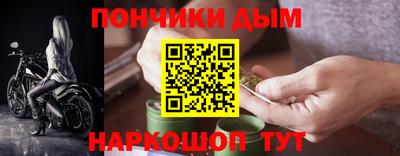 кокаин перу Аргун