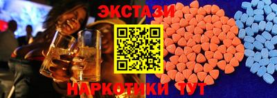 мдпв Апрелевка