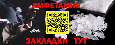 кокаин перу Аргун