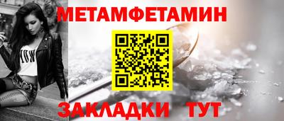 кокаин перу Аргун