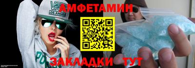 хмурый Вышний Волочёк