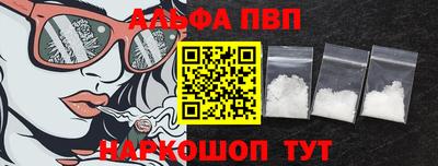 мдпв Апрелевка