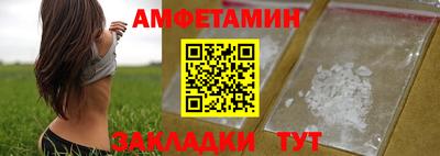 мдпв Апрелевка