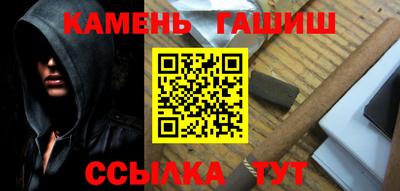 кокаин перу Аргун