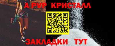 мдпв Апрелевка