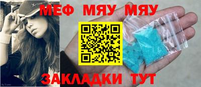 мдпв Апрелевка