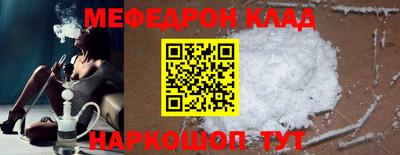 мдпв Апрелевка