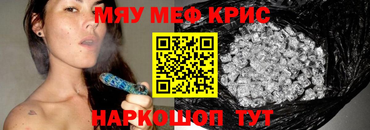 Кодеин Выборг